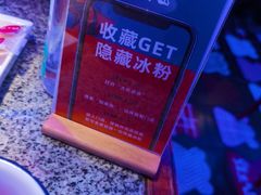 -蛙来哒(友谊阳光城店)