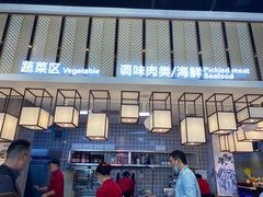 -非烤勿扰韩料自助烤肉(松山湖万科店)