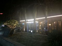 -TIMEZONE8东八时区餐厅&酒吧(798店)