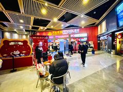 -万达影城(闵行颛桥万达广场杜比影院店)