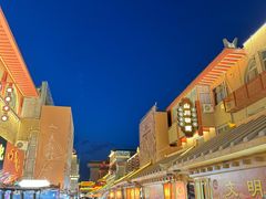 -沙州食驿·非遗小吃夜市