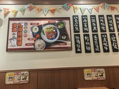 -小条食堂(筼筜天虹店)
