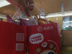-海底捞火锅(东方时代广场店)