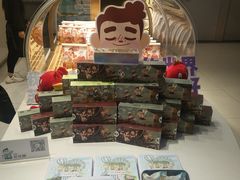 -爸爸糖吐司面包(兰州中心店)