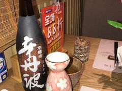 -林妈妈村·日式料理(宝山龙湖天街店)