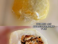 金团-许阿姨糕团店(南京总店)