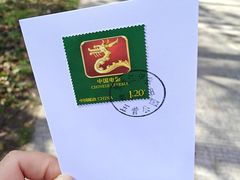 -五营红松林海景区