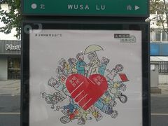 -鲜芋仙(苏州干将店)