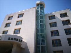-味茂·老船夫1927(东海东路店)