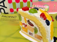 -PAOPAO Bakery&Café(港汇店)