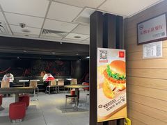 -麦当劳(大羊坊路店)