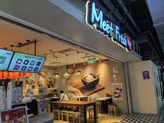 -鲜芋仙(国和店)