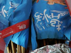 -昱家胡同·烧烤海鲜铜锅涮肉(和平里店)