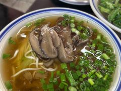 -万三面馆(青龙正街太古里店)