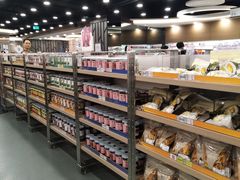 -楼上(新馬路澳門廣場店)