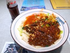 -大嘻咹biangbiang面(历史博物馆店)