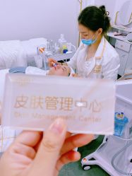 -凡碧诗毛孔收细