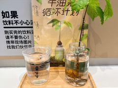 -果呀呀(国金街店)