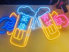 -滋味烤鱼(马北店)