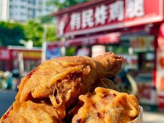 -百益上河城