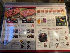 -炸牛排 京都胜牛(京都站前店)