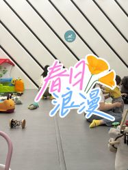-奈尔宝家庭中心·亲子餐厅(华采天地店)