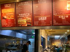 -The Habit Burger Grill 哈比特汉堡(复兴soho店)