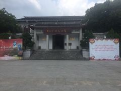 -古田会议纪念馆