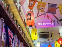 -坂吉屋·居酒屋深夜食堂(龙湖店)