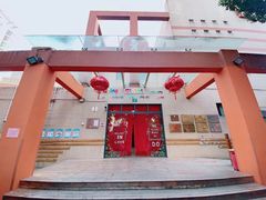 -东方剑桥幼儿园