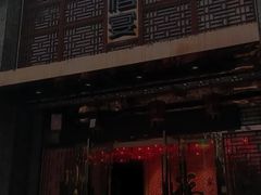 -樽宴酒楼·地道川菜·品质聚会·生日宴请