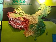 -中国杭州低碳科技馆