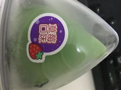 -GANSO元祖食品(青祁店)