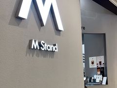 -M Stand(天环广场店)