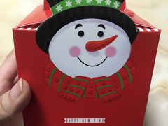 -Dark Horse·黑马蛋糕·低脂·低糖淡奶(金匙望湖大厦店)