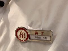 -海底捞火锅(华润万象汇店)