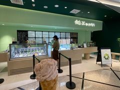 -鹤茶野所(上海首店)
