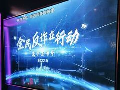 -欧歌堡KTV PARTY(万濠城店)