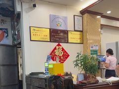 -新金盛·海鲜酒楼(盐田店)