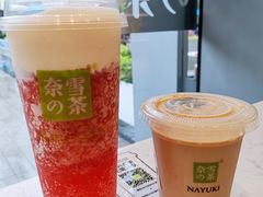 -奈雪的茶(杭大501城市广场PRO店)