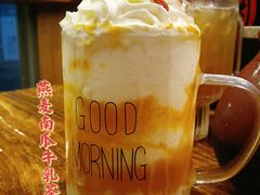 -串大叔炭火烤串·鸡西大冷面刀削面(总店)