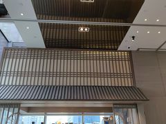 -田舍家Inakaya(天汇igc店)