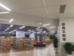 -厦门市图书馆(集美新城馆区)