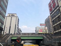 -道顿堀水上观光船(太左衛門橋船着場)