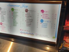 -都可手作(学士街手作店)