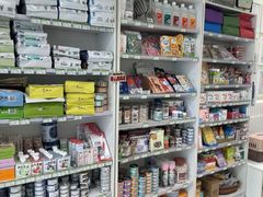 -悦宠凯宝动物医院·牙科·皮肤科(朝阳北路店)
