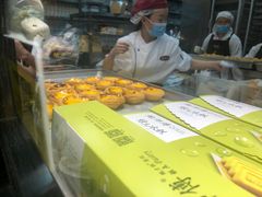-鲍师傅糕点(春熙路店)