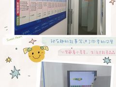 -童程童美·信息学竞赛·乐高机器人编程(长宁来福士校区)