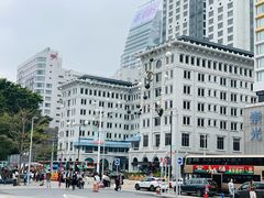 -尖沙咀