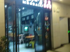 -米食先生酱汁煲仔饭(王府井店)